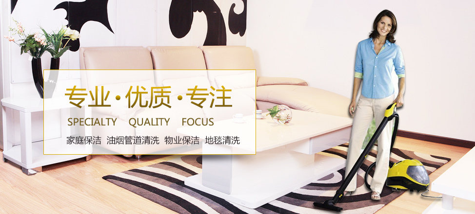 世爵娱乐平台更名网址